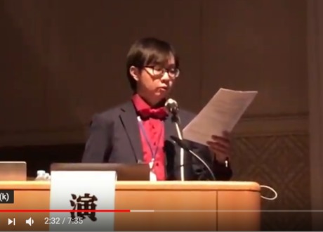 高資承醫師日文演講-突發性耳聾治療