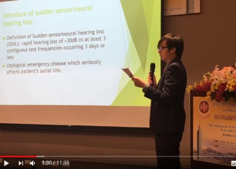 高資承醫師演說-突發性耳聾in 19th東洋醫學會