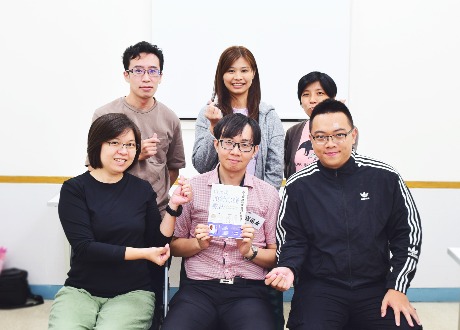 YNSA讀書會第六期照片