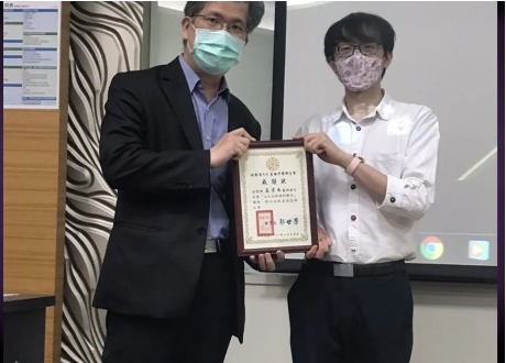 2022/2/13 大台南中醫師公會演說