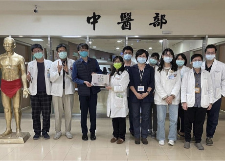 2023/02/16 台南安南醫院演說